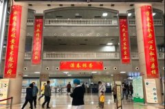 厦门鼻整形医院哪家好？公立私立实力大比拼，你的选择是哪家？