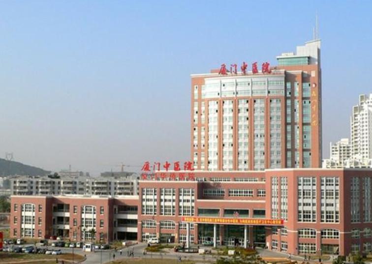 厦门市中医院皮秒祛斑手术价格表，价格贵吗？了解具体收费表及手术效果