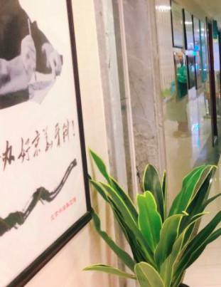 贵阳口腔行业顶尖医院露真面目！8家正畸、种植牙实力派口腔医院抢先登场