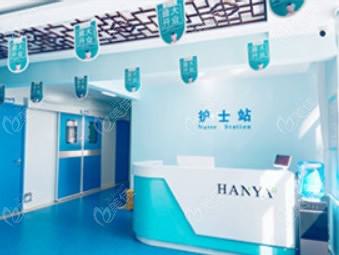 乌兰察布市哪个整形医院激光冷冻去黑痣好(乌兰察布广秀医疗美容诊所包揽前