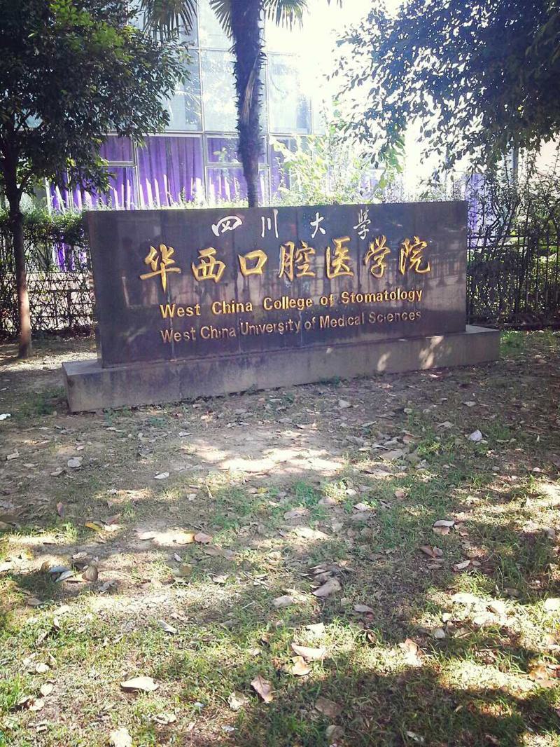 李运峰牙齿美容技术靠谱吗？医生评价+下颌角磨骨对比图解析