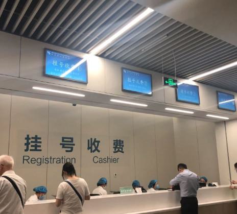南京矫正牙齿去哪家医院好？2025年实力医院推荐排行一览