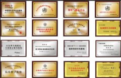 武汉近视手术医院推荐：实力医院众多，如何挑选较适合自己的眼科医院？