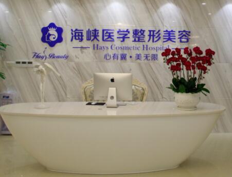 广州隆胸专家医生排名及手术价格表：闫爱跃、谭新东等专家价格表
