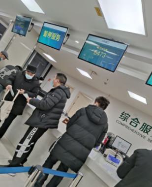 宁波市第一医院口腔科乔阳是否医术高明？发布···新动态！