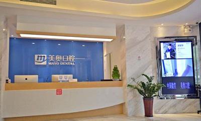 2025宁波bps全口义齿齿科医院排名前10位全新介绍！宁波健安口腔门诊部成功翻身