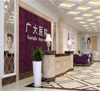 蚌埠爱尔和平眼科医院近视眼手术费用及医生专业水平详细介绍