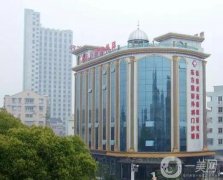 温州医科大学附属第一医院口腔科体验分享：牙齿矫正技术怎么样，价格合理吗