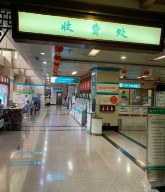 寻找石家庄的种植牙医院？推荐市中医院、医大一院等五家先进口腔科医院！