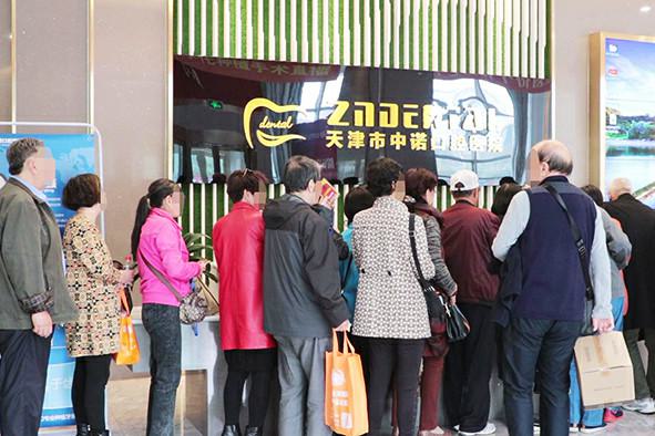 2025年天津口腔医院排名前五，中诺口腔、美奥口腔等知名医院推荐