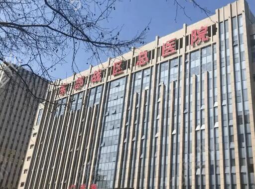 南京自体脂肪填充整形医院排名，排行榜全新上线南京友谊榜首实力口碑都靠谱