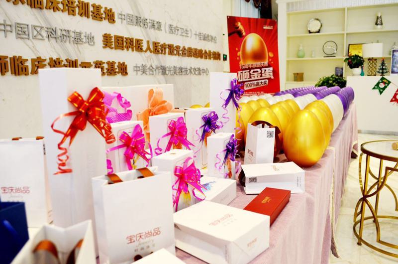 2025江苏微波去痣医院大型正规口碑排行前十强谁性价比高？江苏常熟时代医疗