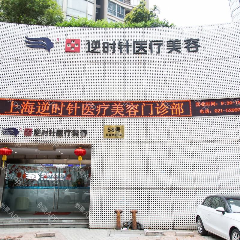 上海健丽吸脂手术效果如何？价格合理吗？求美者评价和技术细节一览