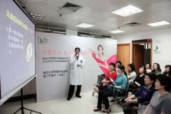 上海三甲整形医院排行榜揭晓，华东医院、东方医院领衔，哪家医院整形好？
