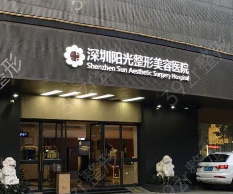 深圳鹏程医院口腔科值得就诊吗？医生介绍与擅长项目有哪些？