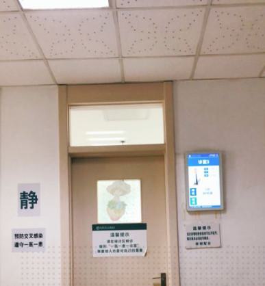 常州市口腔医院排行榜！当地人气···旺的十家经济实惠牙科医院推荐！