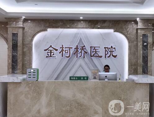 绍兴SUS全鼻塑形口碑榜前十强的正
