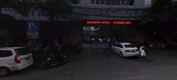 贵阳市负责人民医院口腔科的正畸案例及医生名单大揭秘！