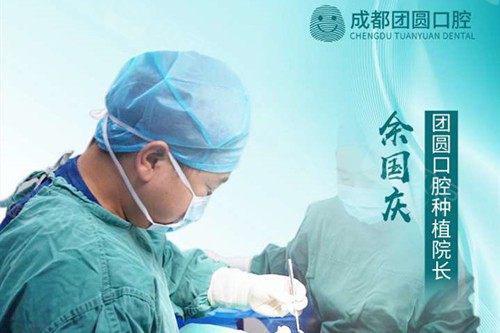 寻找西安种植牙的优质医院：圣贝口腔、画美团圆、诺贝尔牙科等推荐比较