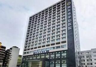 四川南充口腔医院排名哪家好？人民医院三强推荐，优质服务有哪些！