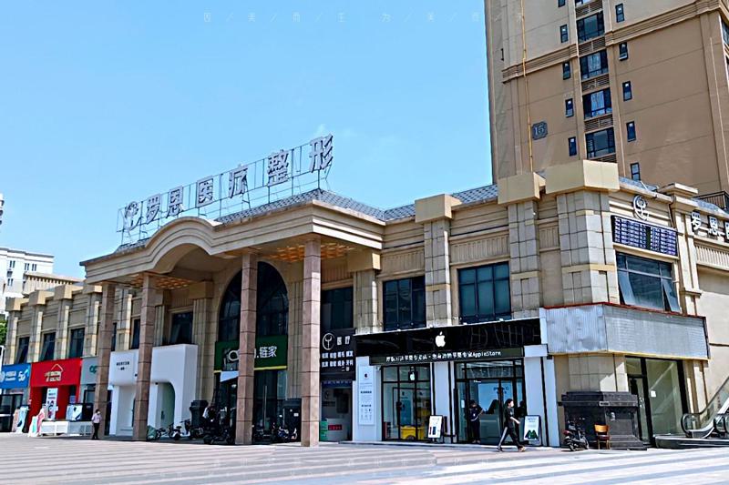 东莞紧致轮廓好的医院排名，长安赛伊雅、罗恩、长安安美聚光均位列前5榜上