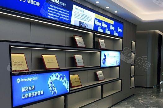 2025南京垂直三角牵引正规齿科医院榜单前10名(南京医科大学附属逸夫医院技术