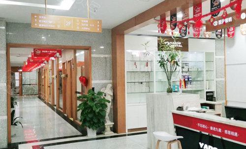 南京韩式种植全口牙医院口碑推荐！2025南京韩医全口种植排行榜揭晓