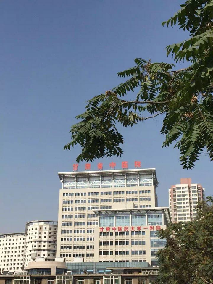 兰州市激光祛黑色胎记医院排名榜综合实力top10专业介绍（兰州海惠整形美容门