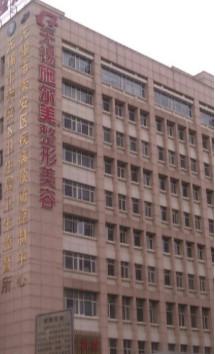 2025无锡牙龈提升手术齿科医院在榜清单前10深受信赖！无锡市第八人民医院口腔