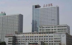 天门市第一人民医院整形科隆胸手术费用价格