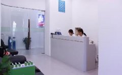 2025温州切开填充法去痘疤正规医院排名前十强谁做的好？温州克拉美医疗美容