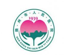 赣州玻尿酸填充手术医院哪家好，推荐几家实力雄厚的选择