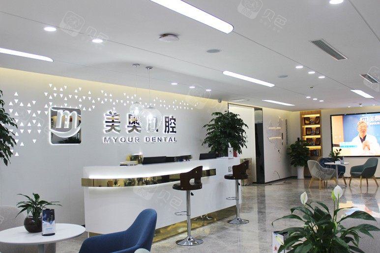 济南口腔整形带牙套哪家好？推荐几家技术高超且价格透明的医院