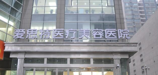 南昌口腔科医院排名前几，专业治疗牙病，这几家医院推荐给您