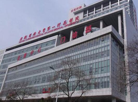 合肥牙齿矫正好的医院有哪些？排名前10实力不浅靓美口腔日常领衔