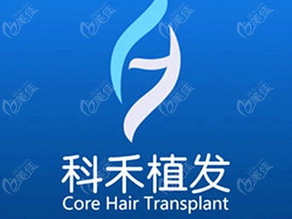 南通植发正规医院排名，医院阵容全新来袭，5家医院让你重获浓密秀发