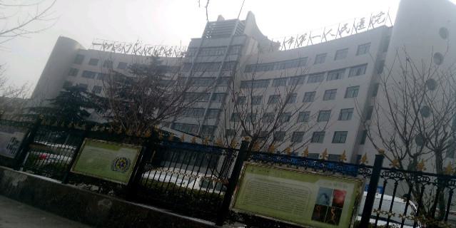 天水市负责人民医院种牙技术怎么样？收费规范，业务广泛，值得信赖吗？