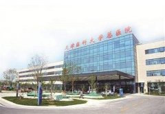 天津三甲隆胸医院哪家好？推荐排名前三的整形医院，技术与服务双重保障
