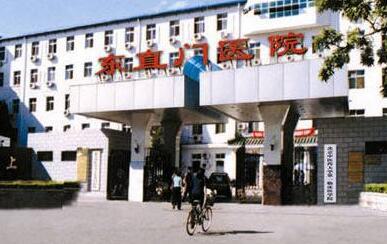 通州区有哪些口腔医院提供专业口腔诊疗服务？