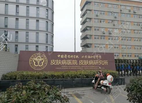 南京市第二医院割双眼皮手术详细费用表，专家信息及手术效果盘点