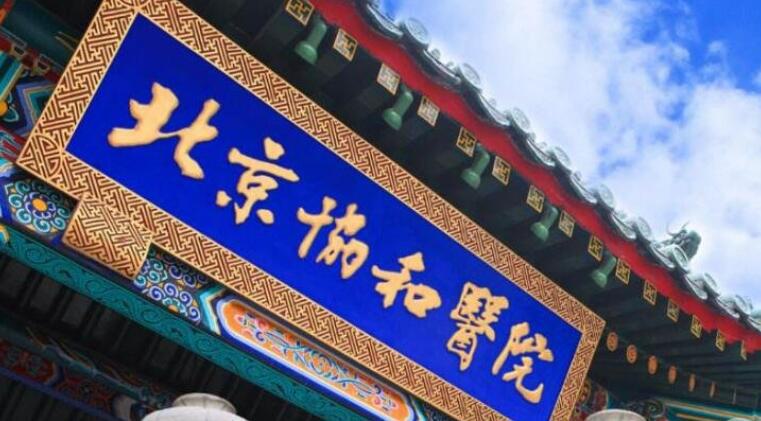 斯楼斌医生整形服务收费一览：面部脂肪填充仅需2025元起，价格实惠吗？