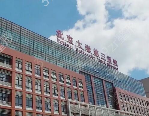 广东省口腔医院哪家好？推荐深圳、广州等地口腔医疗机构