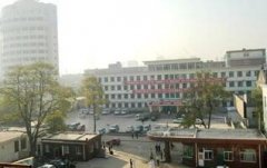 太原市中心医院整形科玻尿酸注射费用价格