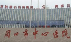 周口种植牙口腔医院推荐：揭秘5家实力强、口碑好的医院信息