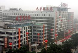 广州武警医院口腔科医生推荐及收费标准一览，专家治疗费用贵吗？