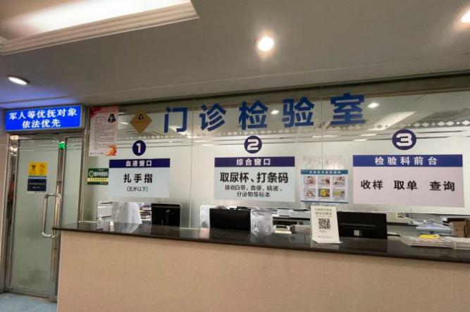 深圳口腔医院哪家好？市人民医院排名第二，精选五家医院推荐