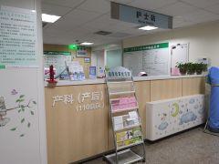 南京种植牙医院推荐：揭秘前8家正规整形医院，哪些医院技术好口碑佳？