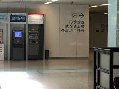 南京牙科哪家医院便宜又好？快速了解择医要点，挑选···适合您的南京牙科医