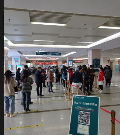 北京大学第一医院激光美容科价目表2025全新发布，点击预览！