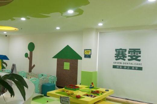 郑州二七区经济实惠的牙科服务盘点